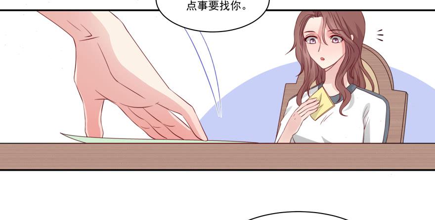 第17话(1/2)-第18话