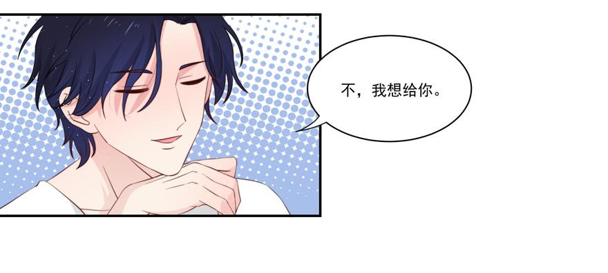 第17话(1/2)-第18话