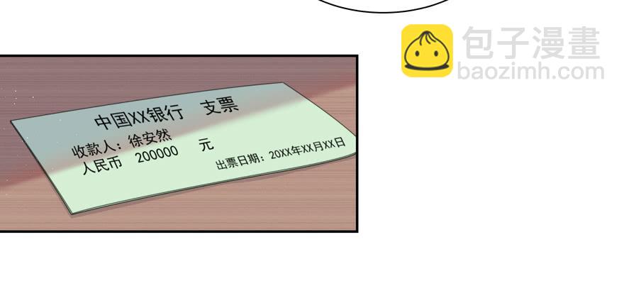 第17话(1/2)-第18话