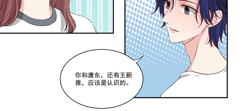 第17话(1/2)-第18话