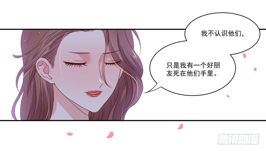 第17话(1/2)-第18话