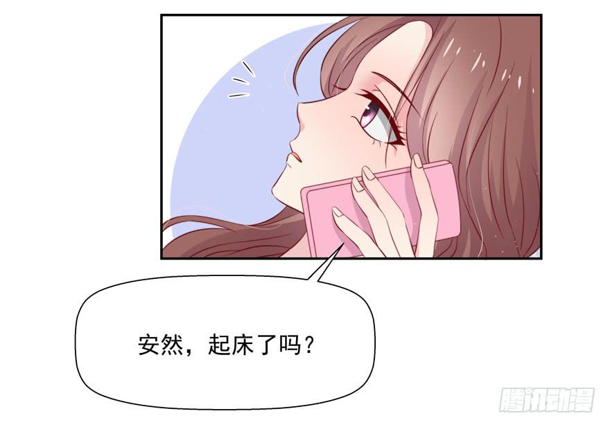 第17话(1/2)-第18话