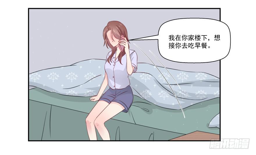 第17话(1/2)-第18话