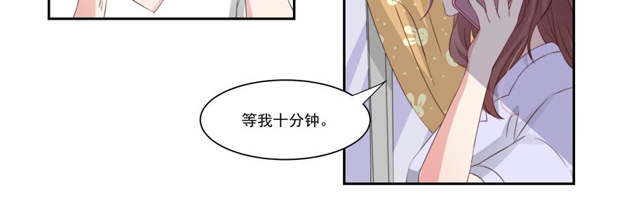 第17话(1/2)-第18话