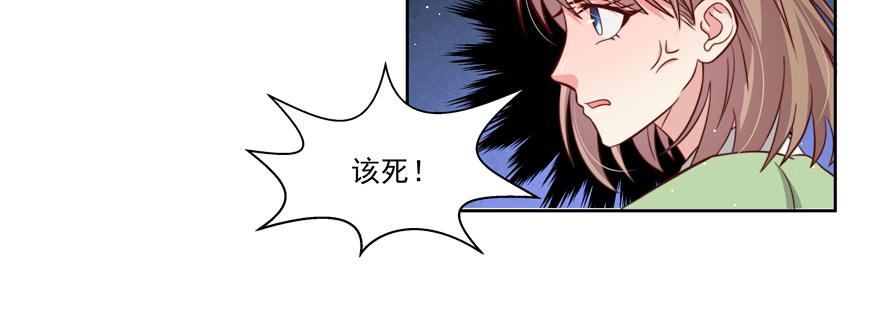 第19话(1/2)-第20话