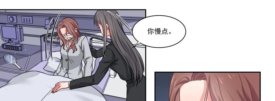 第19话(1/2)-第20话