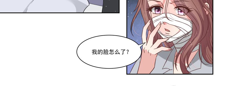 第19话(1/2)-第20话