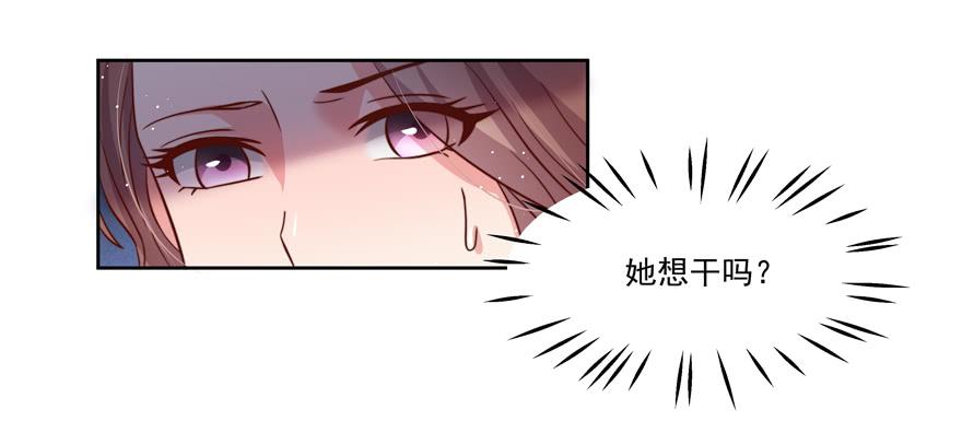 第19话(1/2)-第20话