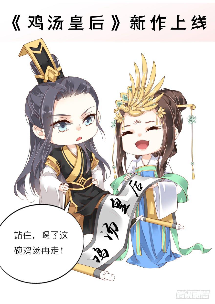 第21话(1/2)-第22话