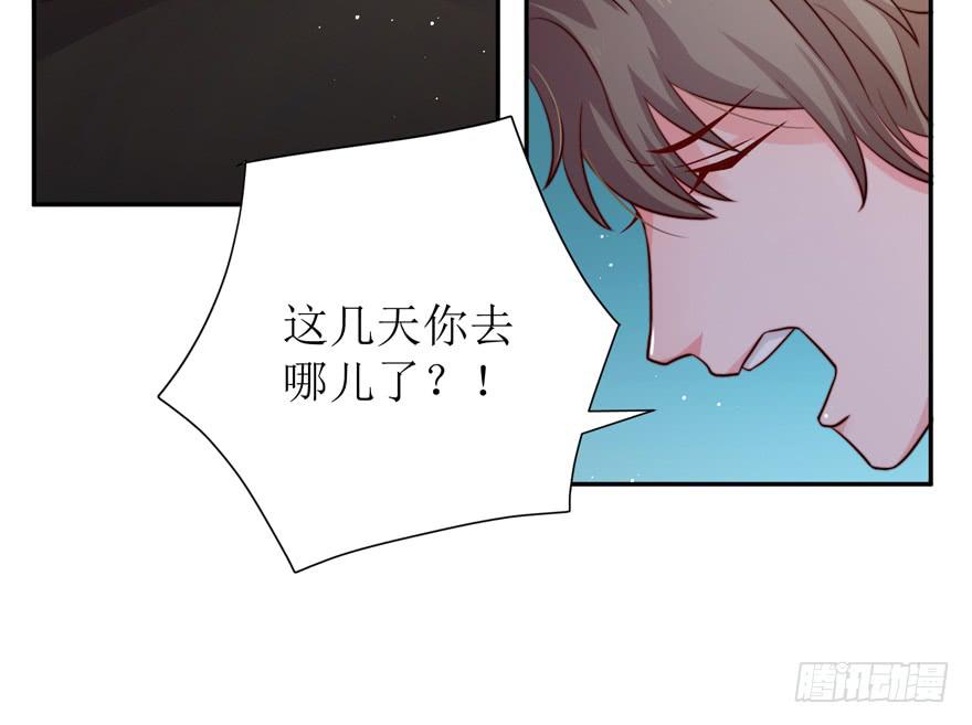 第21话(1/2)-第22话