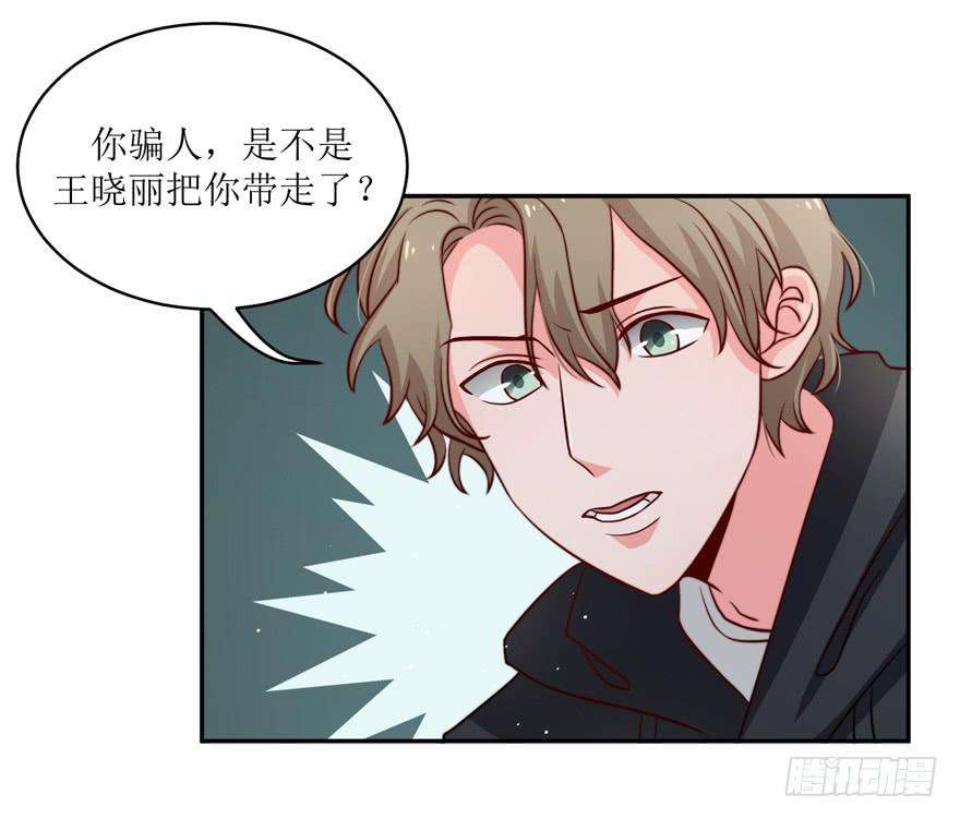 第21话(1/2)-第22话