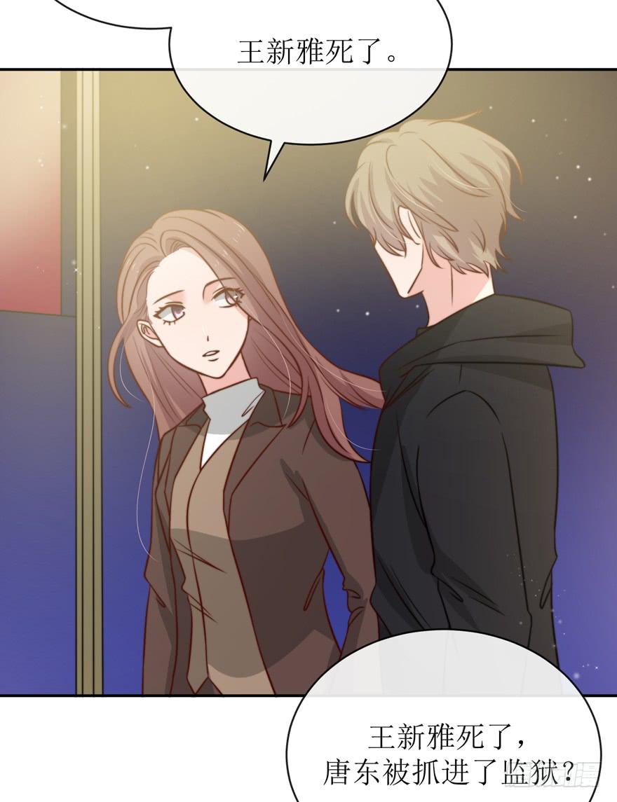 第21话(1/2)-第22话