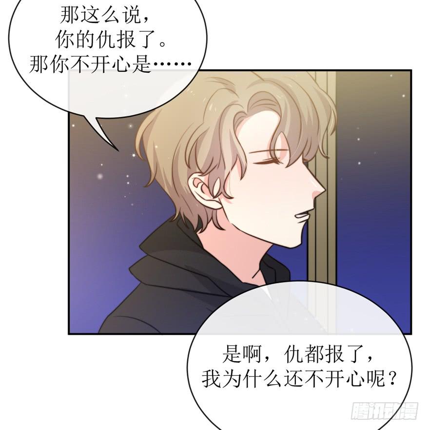 第21话(1/2)-第22话