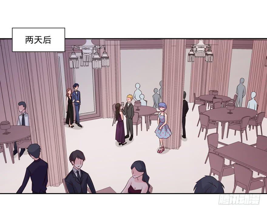 第23话(1/2)-第24话