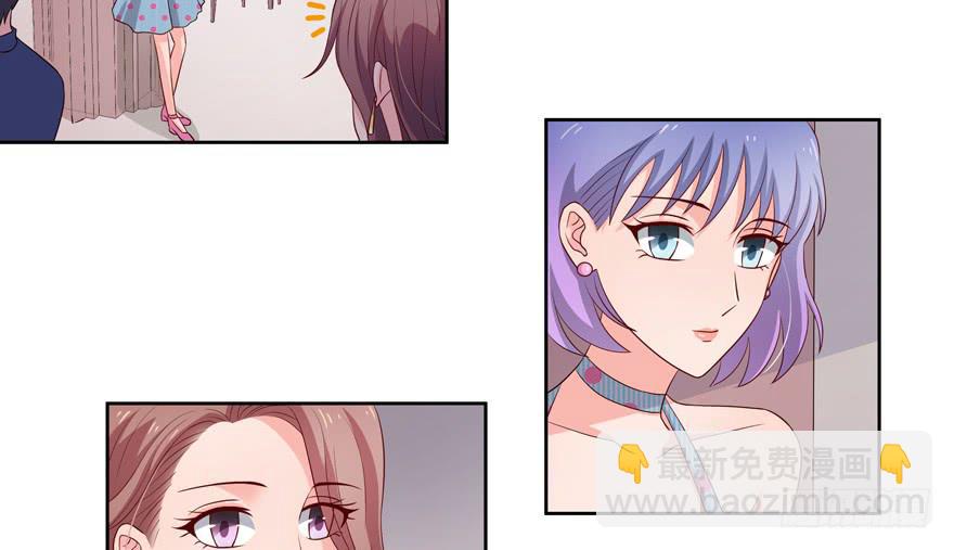 第23话(1/2)-第24话