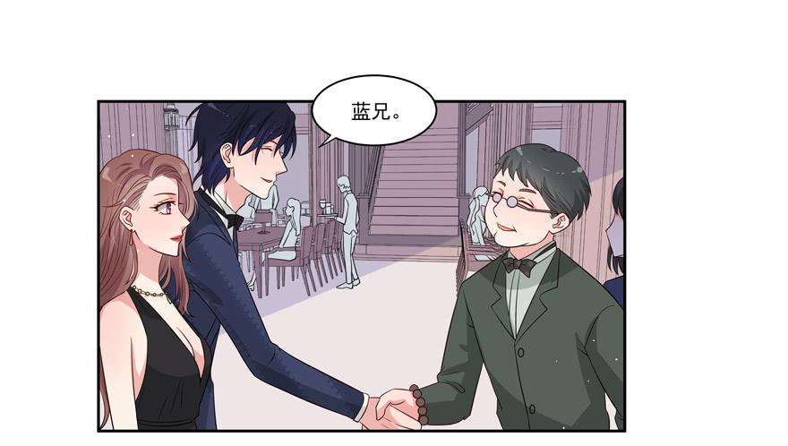 第23话(1/2)-第24话