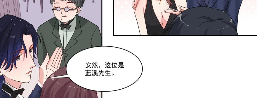 第23话(1/2)-第24话