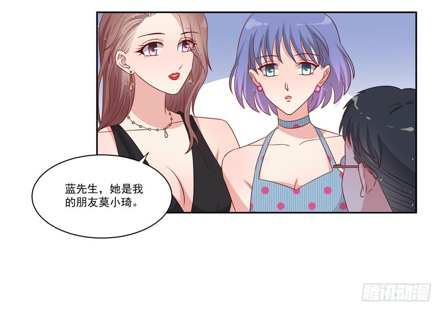 第23话(1/2)-第24话