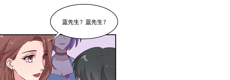 第23话(1/2)-第24话