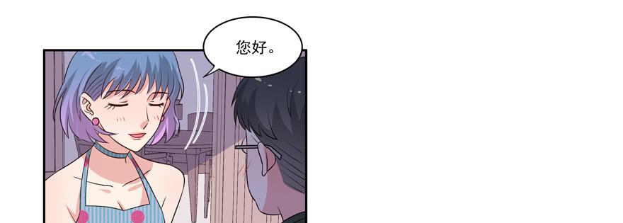 第23话(1/2)-第24话