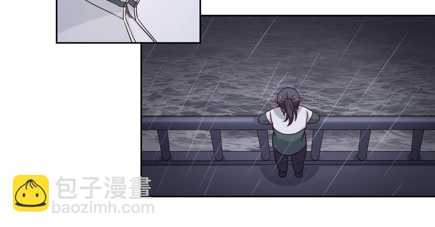 第23话(1/2)-第24话