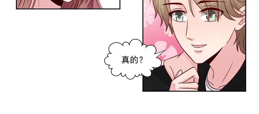 第25话(1/2)-第26话