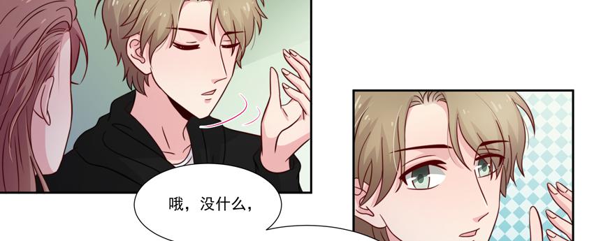 第25话(1/2)-第26话