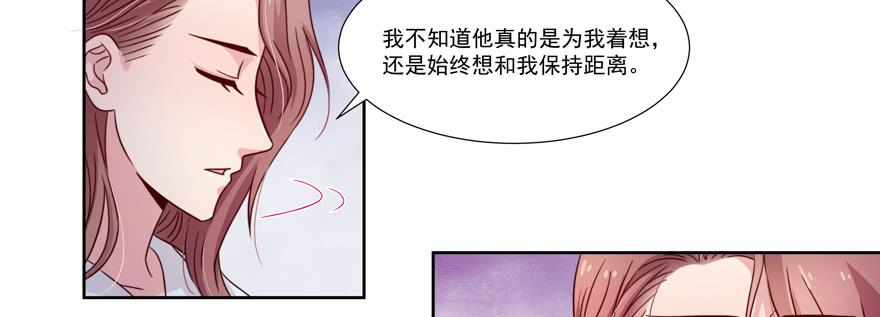 第25话(1/2)-第26话