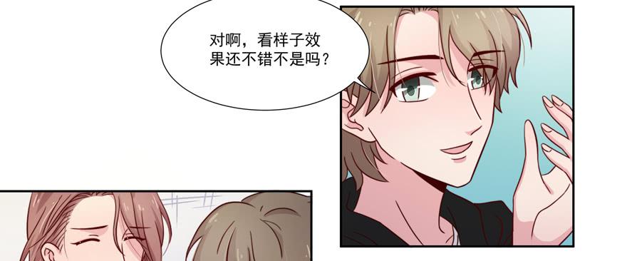 第25话(1/2)-第26话