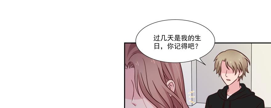 第25话(1/2)-第26话