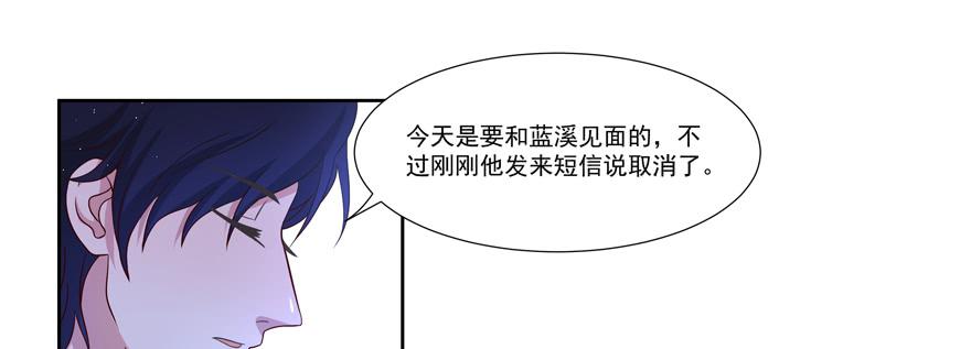 第25话(1/2)-第26话