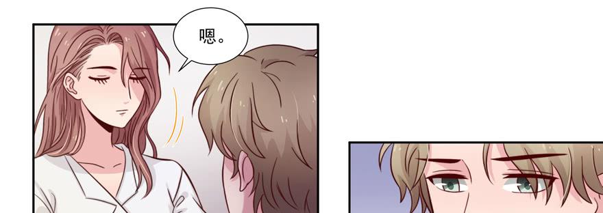 第25话(1/2)-第26话