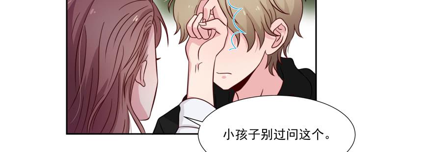 第25话(1/2)-第26话