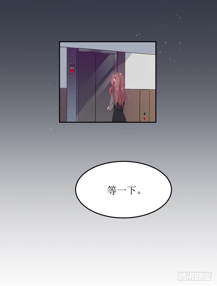 第04话(1/2)-第4话