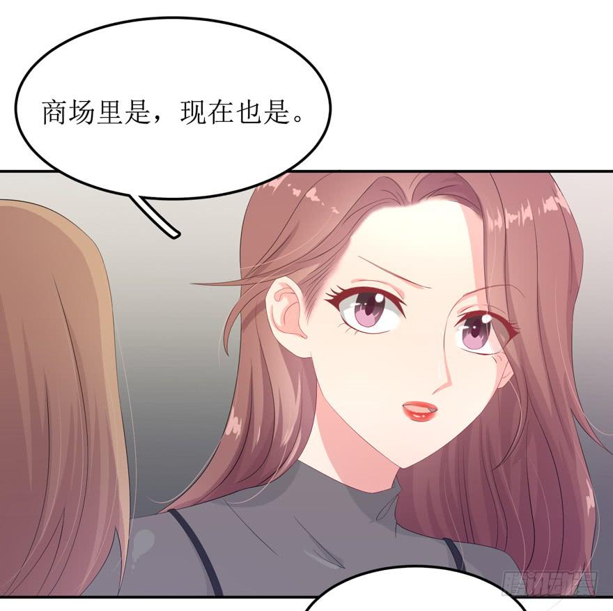 第04话(1/2)-第4话