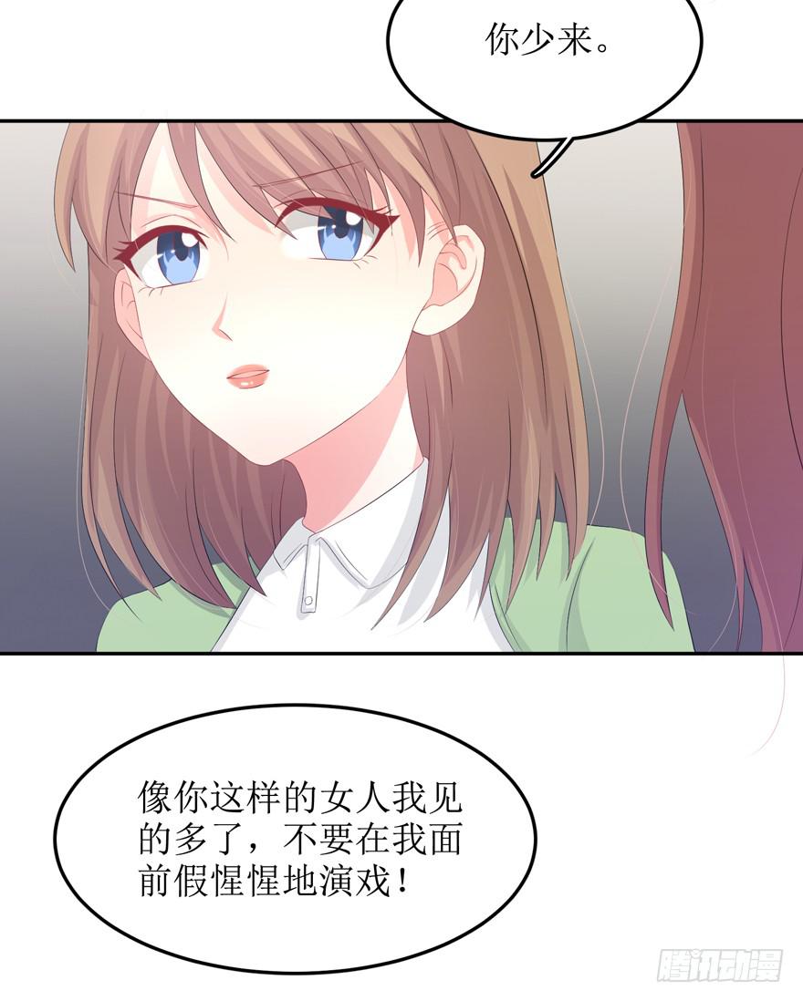 第04话(1/2)-第4话