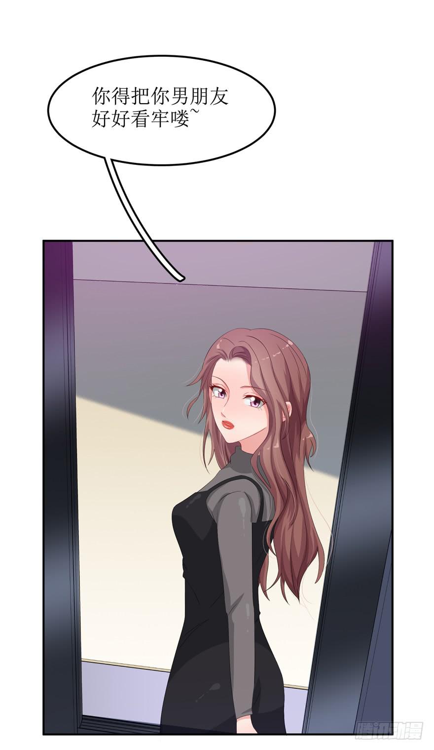 第04话(1/2)-第4话