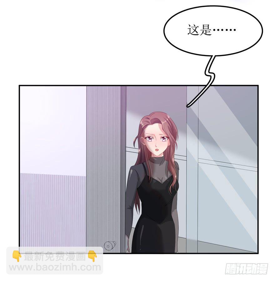 第04话(1/2)-第4话