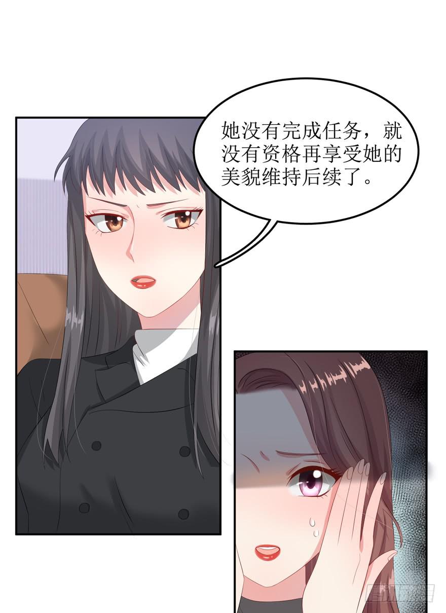 第04话(1/2)-第4话