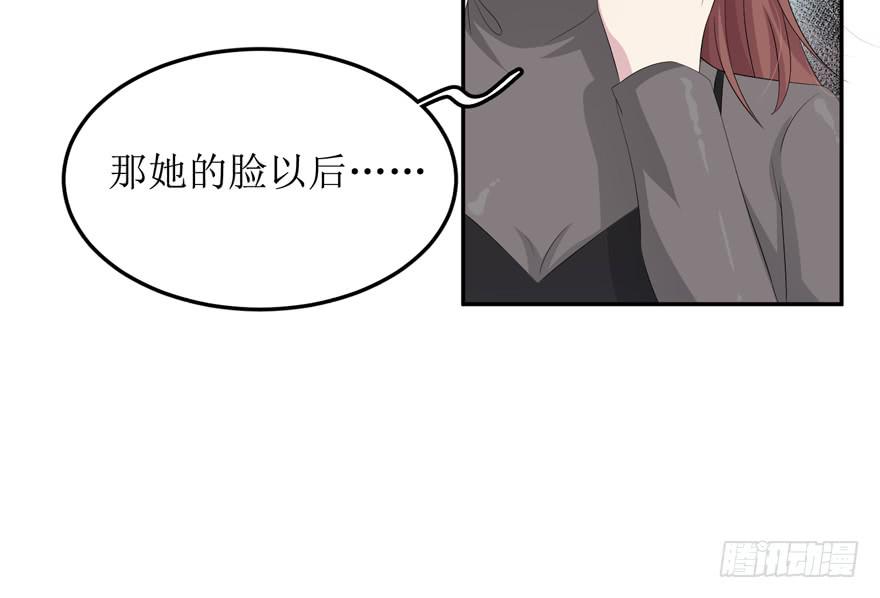 第04话(1/2)-第4话