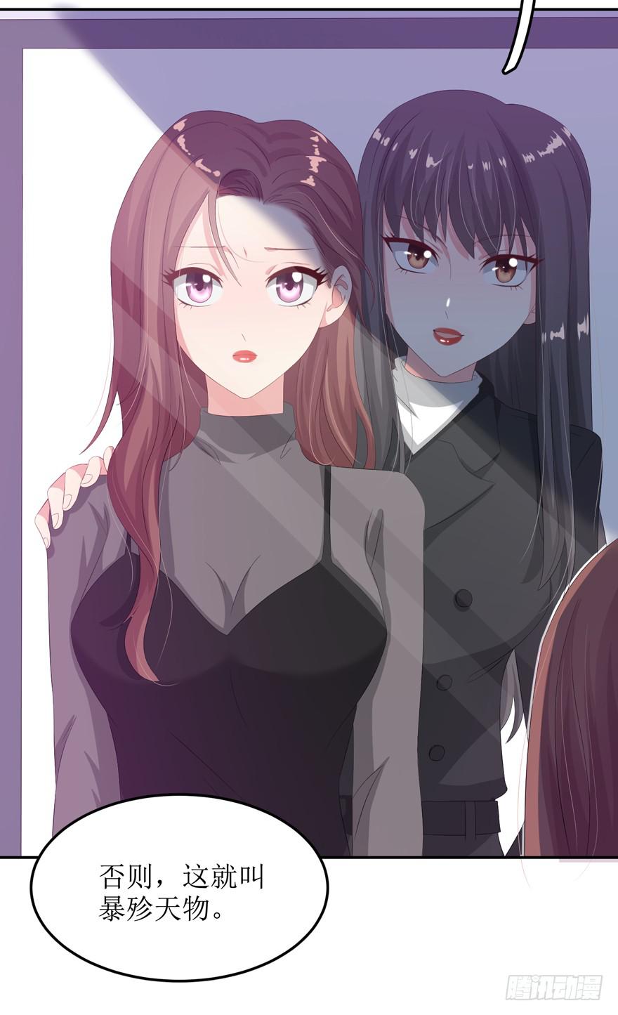 第04话(1/2)-第4话