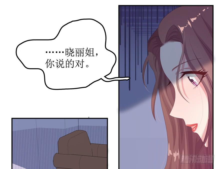 第04话(1/2)-第4话