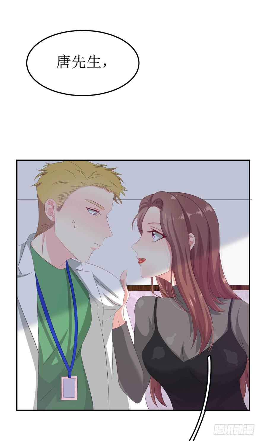 第04话(1/2)-第4话