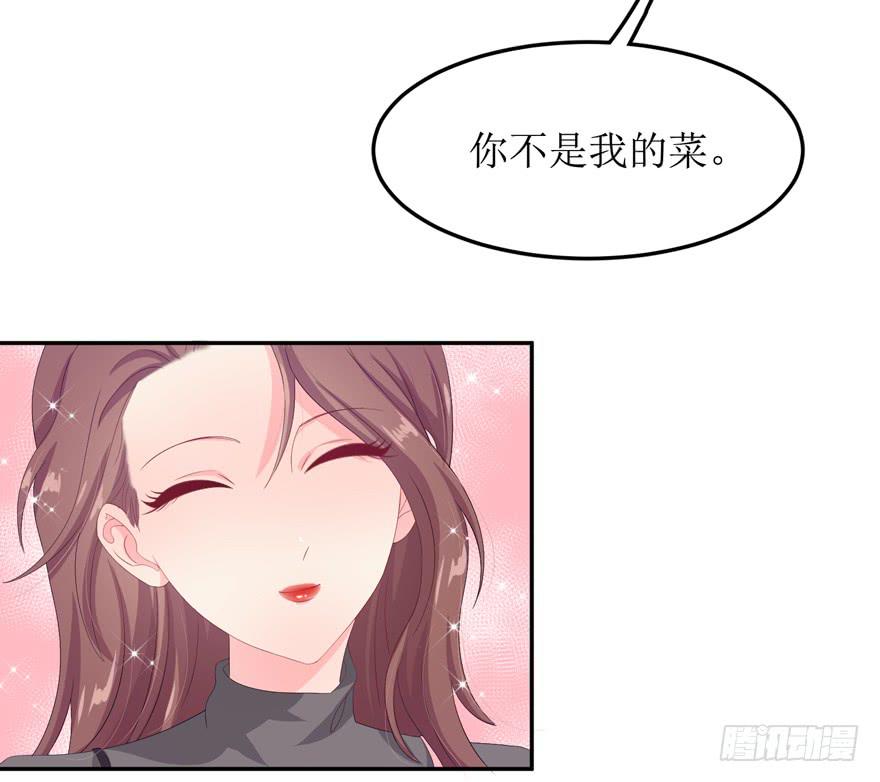 第04话(1/2)-第4话