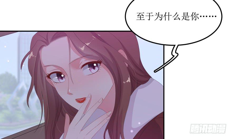 第06话(1/2)-第6话