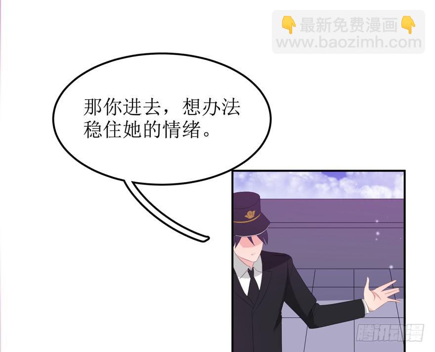 第06话(1/2)-第6话