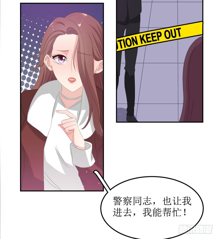 第06话(1/2)-第6话