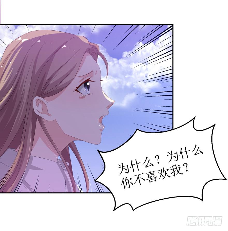 第06话(1/2)-第6话