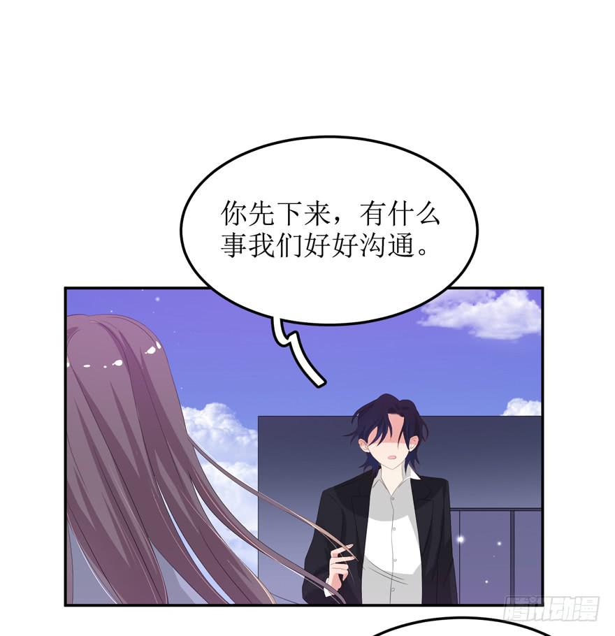 第06话(1/2)-第6话