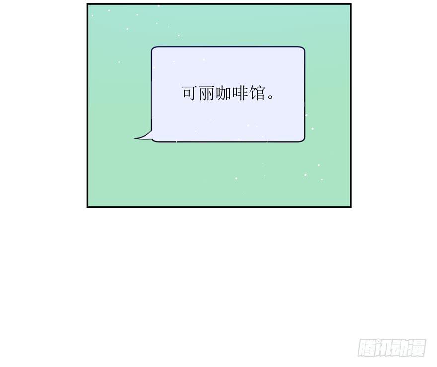 第08话(1/2)-第8话